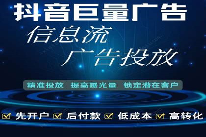 SEM托管服务助力教育机构快速提升品牌知名度