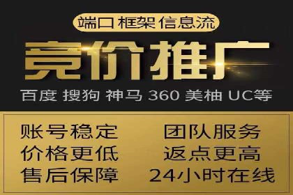 知乎信息流广告：从策略到执行，看这些成功案例如何操作